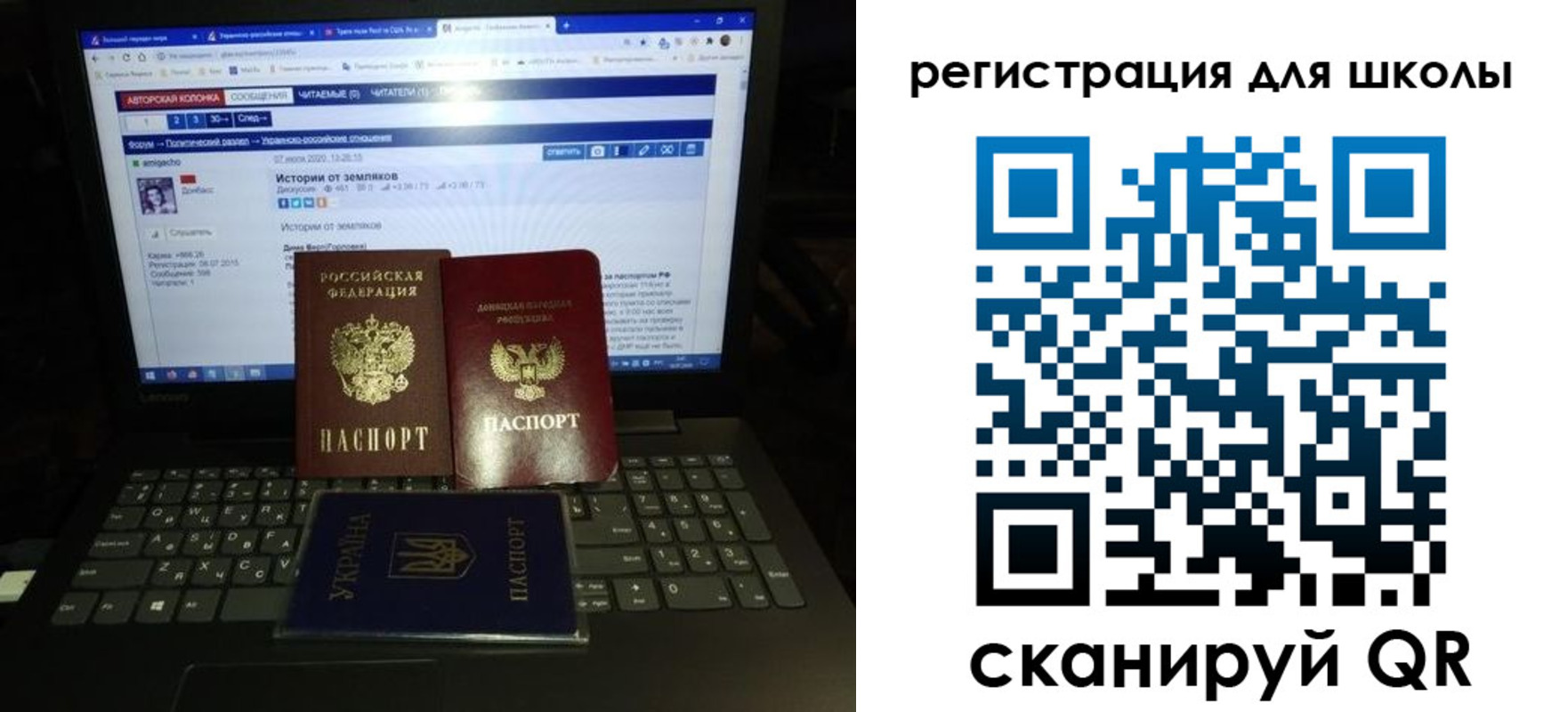 форма 3 в Верещагино